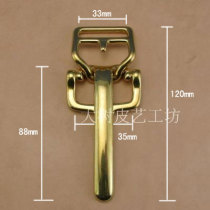 Cavalry buckle buckle brass retro style luggage buckle