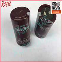 Common electrolytic capacitor power supply filtering capacitor 450V560UF aluminum shell electrolytic capacitor for inverter welding machine
