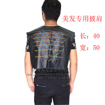  DIY perm hair dye baking oil gel wrap shawl waterproof baking oil professional hair waterproof shawl