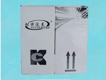 Netwok broadband network cable monitoring Line Super five engineering network cable unshielded twisted pair Box 290 meters