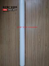 Aluminum alloy doors and windows milky white PE protective film broken bridge aluminum profile film width 120cm length 100M thickness 5c