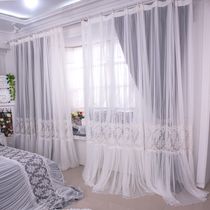 Curtains shading screen curtain Bay window shading floor-to-ceiling window Bedroom flat window Lace Mediterranean princess style double gray