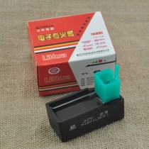 Lihua AC igniter Jialing 70 JD100 Dayang DY90 100 two-stroke special electronic igniter