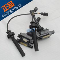 Suitable for the China Junjie 4G18 1 6 displacement ignition coil high-pressure packet cylinder line high voltage wire KRK