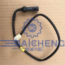 Jiangling Tu Ruiou new Transit Parts Rear Brake Wear Wire Speed Brake Pad Sensor Original Factory