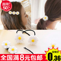 Korean version of small daisy flowers hair accessories Japan-ROK daisy hair clip rubber band hair ring Mori female soft girls fresher head decoration