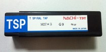 Japan does not dither NACHI spiral wire cone M27 * 3 G9 guarantee