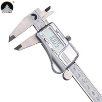 Mount Fuji electronic digital display vernier caliper stainless steel plastic industrial calipers high precision 0-100mm variety