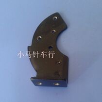 Lejiang 90 round knife scissors accessories Lejiang 90 round knife head guide frame B114