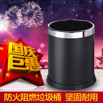 Guest House Office Table Billiard Room Flame Retardant Room Bucket Mop Small plastic trash cans Home Basket Casks