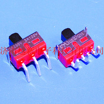 Spot dailywell slide switch 5MS1S102AM6QES Taiwan dailywell slide switch original