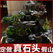 Rockery water fountain Large outdoor real stone fish pond ornaments Outdoor Balcony English Stone Garden Courtyard