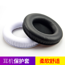 JBL S700 S500 E50 E50BT HEADPHONE cover Sponge cover Headphone cover Round leather case 90MM protective case
