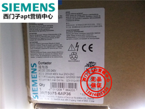 (fake one penalty ten) original installation Siemens AC DC contactor 3RT5075-6AP36 220V