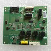 Skyworth 47E72RA Backlit Constant Current Board PPW-LE47GD-O(A)