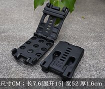 Outdoor Multifunction Quick Dial Waist Clip Back Clip Matching K Sheath Knife Sheath Tool Cutter Torch EDC