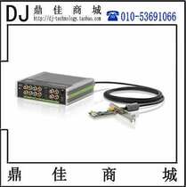 STORM Mobile professional HD non-editable card buy and get free value of 200 yuan edius9 keyboard and mouse