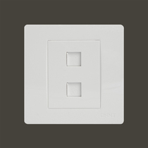 CHINT telephone computer switch socket NEW7Q 86 network cable Telephone panel Electrician Wall telephone Fiber optic