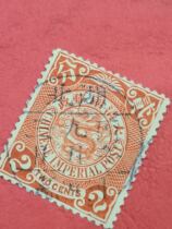 Daqing Beaulieu sold to Icheon County Hubei Province on September 3 2009