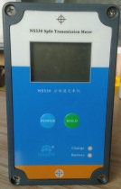 Light transmittance meter NS530 split car front glass special light transmittance meter