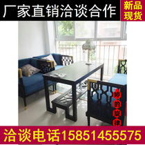 New Chinese furniture sales office negotiation card seat sofa club Beauty Salon VIP reception room sofa combination