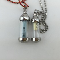 Transparent Gawu box Steel alloy small shrine Gawu tube Tibetan Shurangama Mantra Scriptures Relic Manna pills