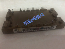 7MBR30SG060-50 7MBR50SG060-50