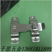 Thickened 304 stainless steel door buckle Door buckle Lock buckle Door latch Anti-theft buckle Chain buckle Safety buckle