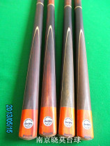 Ball room male pole Jianying billiard pole Billiard pole Black 8 clubs Small head snooker billiard accessories pole