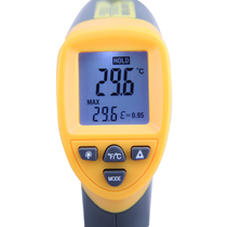 Infrared thermometer contactless infrared thermometers far infrared industrial thermometers High precision