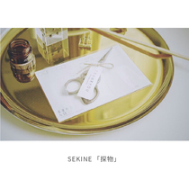 Sekine exploration) retro exquisite relief long candle cut super sharp and smooth scissors oh ~