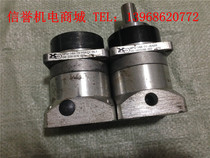 Japan imported HD precision planetary reducer HPG-14A-05 11 15 21 33 shaft hole 8