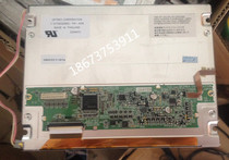 T-51750GD065J-FW-ADN Original 6.5 Screen NL10276BC30-17 AA150XN02