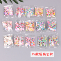 Drop Glue Diy Phone Shell Material Bag Cartoon Loving Sliced Color Needle Flash Powder Hand Homemade Cream Glue