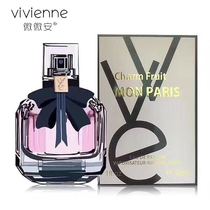 vivienne micro-Amon PARIS reversal PARIS charm fruit Lady floral girl Light