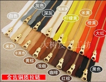Handmade leather leather bags copper teeth zipper (3# zipper 20cm)