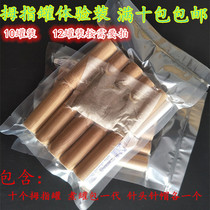 Purple Bamboo Jar Laxative Bamboo Cupping Jar Experience Loaded Without Paint Bamboo Jar Purple Bamboo Microvolleyball Experience Loading Water Cooking Bamboo Jar Thumb Pot