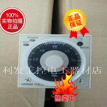 Original Omron time relay H3CR-A8 220V24V fake one penalty ten