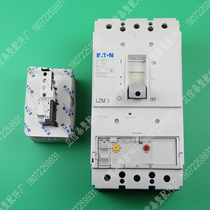 Total switch Dei Sdaram dryer Original loading spot ETN lzm3 a400