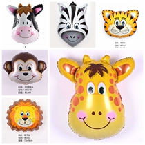 Large aluminum foil animal balloon lion Tiger Monkey giraffe zebra cow head aluminum film birthday helium balloon