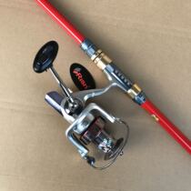 3 6 3 9 4 2 4 5 5 4 meters zhang jie 8H fishing pao gan fat head anchor fish Rod yuan tou gan suit