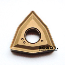 Japan Chi brand CNC blade WNMG080408 T5115