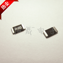 2512 R400 0 4R 400 milliohms 1W 2W 1% 5% alloy precision sampling chip resistors
