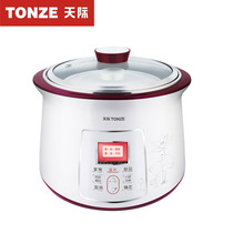  Tonze Skyrim GSD-22F Microcomputer ceramic water-proof stew electric stew pot Soup pot White porcelain electric stew pot
