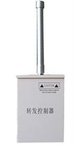433 transponder repeater wired to wireless outdoor waterproof design increases distance