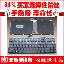 Dell Dell 14 3421 5421 5435 V2421 5437 M431R 3437 5525 Keyboard