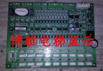 Ningbo Hongda elevator car communication board COB-101 REV1 0 Original Brand New