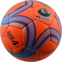 WEILIAN Honeycomb texture wear-resistant fabric No 3 No 4 No 5 PU game snow football