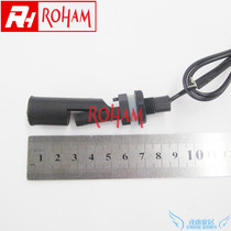 RC8P duckbill type plastic small float controller Liquid level switch Water level switch thread M12