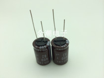 Original 400V82UF 18X25 Black Edition KMG series with a 105-degree overview 82UF 400V